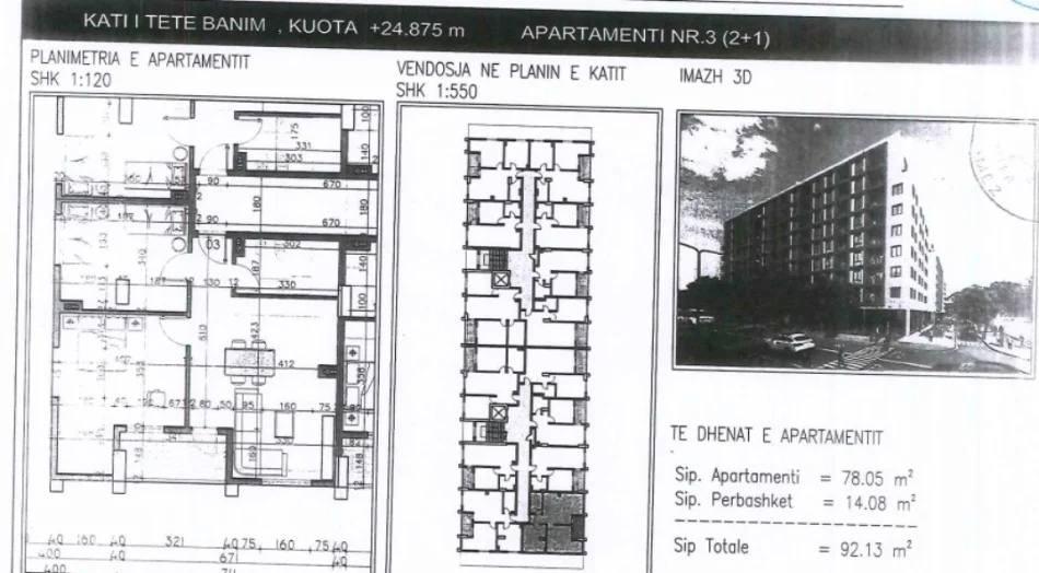 Tirane, shes apartament 2+1 Kati 8, 92 m² 81.074 € (Bulevardi Nene Tereza Kamez)