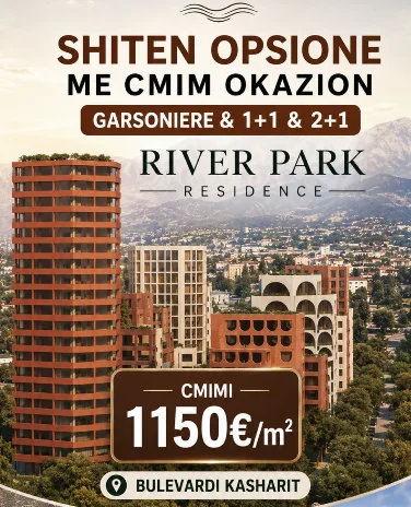 Tirane, shitet apartament 1+1+Aneks+Ballkon , 1 m² (astir)