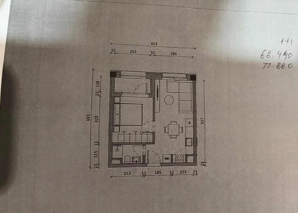 Tirane, shitet apartament 1+1 Kati 4, 47 m² 77.800 € (Rezidenca Kadiu)