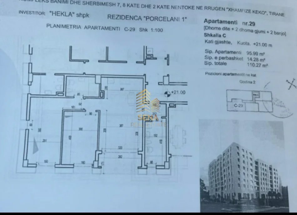Tirane, shitet apartament 2+1+Ballkon Kati 6, 96 m² 217.000 € (Porcelan)