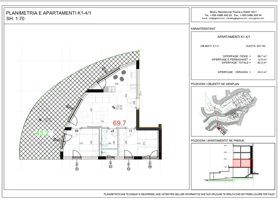 Tirane, shitet apartament 2+1 Kati 1, 82 m² 195.700 € (Kodra e diellit)